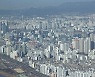 1주택자 비과세 특례 확대..수도권 6억 원 이하 상속주택 1주택 간주