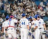기뻐하는 삼성 '오늘도 짜릿한 한 점차 승리' [MK포토]