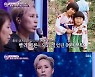 서문탁, 가수 된 이유.."홀로 네 자매 키운 엄마 위해 돈 벌고 싶어"