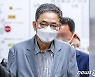 '곽상도 코로나 확진' 허위글 올린 시사평론가, 무죄 확정
