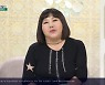 이은하 "시집도 못 가봤는데"..유방암 수술→쿠싱증후군 '겹고통'