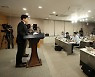 [사진]광복절 특사 대상자 발표, 이명박-김경수 제외