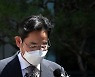복권 소감 밝힌 이재용 "감사하고 송구..국민 기대에 보답할 것"(상보)