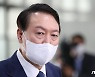 '경제 활성화' 방점 찍은 尹 정부 첫 사면..한동훈 "고용·경제성장 창출"