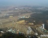 "여주시 규제완화검토"..정부, SK하이닉스 용수 해결 실마리?