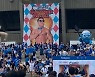 싸이 '흠뻑쇼' 확진자 속출..정부 "9월까지 대규모 공연 현장점검"