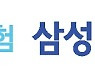 삼성화재, 텐센트와 합작법인 中당국 승인받아