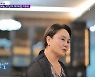 이경실 "올해 3월 완경, 갱년기로 불면증..체중 10kg 늘었다"