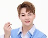 '장구의 신' 박서진 팬클럽, 수해 복구에 성금 2000만 원 기부