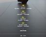 케이윌, 3년만 단독 콘서트..10월 전국 투어 개최 [공식]