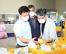 고품질 '정읍배' 베트남·대만 이어 '인도네시아' 수출