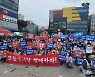 동물권 단체 "성남 모란시장 개 사체 시장 완전 철폐하라"