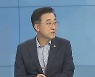[1번지현장] 민주당 '당헌 80조' 논란..김윤덕 의원의 생각은