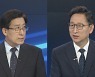 [뉴스프라임] 윤 정부 첫 특사 단행..'정치인 제외' 배경은?