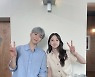 "승관아.." 안소희, 세븐틴 부승관 앞 누나美..둘이 어떻게 친해