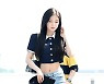 오마이걸 아린, '청순한 막내' [사진]