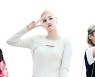 케플러 휴닝바히에, '신비로운 분위기' [사진]