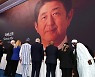 "아베는 좋은 친구이며 용감한 세계지도자".. 다 함께 추모 [서밋 2022&리더십 콘퍼런스]