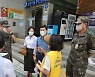 이새날 서울시의원, 집중호우 피해 입은 강남구 영동전통시장 방문