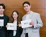 박민영·고경표·김재영 로코 어떨까, 9월 첫방 (월수금화목토)