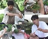 기안84, 김해준 위한 고수→삼겹살 넣은 '똠양꿍 라면' 요리(나혼자산다)