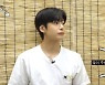 이영지, 심하게 잘생긴 몬스타엑스 형원에 "압도적"