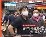 남병근, 김성원 의원에 "제정신인지 의심스러운 망언..의원직 즉각 사퇴하라"