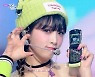 '뮤뱅' YENA(최예나)가 초청하는 'SMARTPHONE' 세계