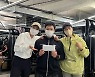 양치승, 체육관 침수 피해에 진서연→한효주 지원금 인증