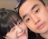 '설운도 딸' 이승아, 미성년 남친 '♥디아크'와 여전한 초밀착 럽스타