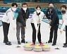 대한컬링연맹, 2023 세계선수권대회 유치 공식발표..내년 강릉에서 개최