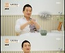 '전국노래자랑' 故송해 후임 이호섭 "누구도 대신 못 할 큰 산..이호섭화 시키고파"('특종세상')