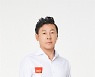 신태용 감독, 수해 지역에 마스크 등 구호 물품 기부