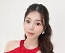 '치과의사♥' 양지은, 허리 부상.."입원으로 일정 취소" [스타IN★]