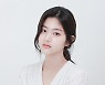 '모범가족' 신은수, 반항기 가득..정우와 호흡