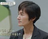 '금쪽 상담소' 현정화 딸, 탁구 예선 탈락에 아픔 "흑역사" [★밤Tview]