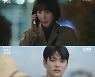 '우영우' 박은빈x강태오 결별·하윤경x주종혁 핑크빛..14.6%