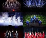 세븐틴, 북미 투어 막 열었다..명불허전 '공연 장인'