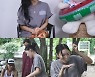 화사, 또 품절대란 일으키나? 의문의 대용량 음료 공개('나 혼자 산다')