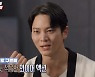 '카터' 주원 "심한 액션 없다더니..와이어 밥 먹듯 타"