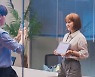 '오늘의 웹툰' 김세정X남윤수, 흐뭇한 우정 레벨업
