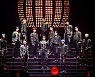 세븐틴, 밴쿠버 뜨겁게 달군 'BE THE SUN'