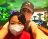 채림, 아들 장염에 걱정.."유치원 가다가 토해" [리포트:컷]