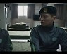 '신병' 박민석 군기잡기→폐급 성윤모, 호평 일색 명장면 BEST5