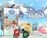 그라비티, 젬블로와 라그나로크 보드게임 및 직소 퍼즐 2종 와디즈 펀딩 오픈