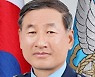 KAI 신임 사장에 강구영 전 합참 군사지원본부장 유력