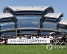 예비사무관, 반도체 관련 인재육성 현장 방문