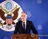 PARAGUAY USA DIPLOMACY