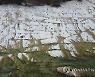 APTOPIX Italy Lake Garda Drought