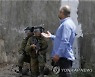 MIDEAST ISRAEL PALESTINIANS CONFLICT